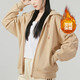 Adidas 阿迪达斯女装夹克春季新款运动服针织连帽跑步健身户外上衣外套 IK9893/魔力浅褐/加绒 S