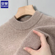 ROMON woolen sweater for men in winter thickened warm base knitted solid color 100% wool middle-aged casual all-match sweater for men bright rice camel XL recommended 140-155Jin Jin equals 0.5 kg