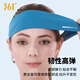 361 sports headband men and women sweat-absorbing headband anti-sweat belt running sweat guide fitness basketball sweat-proof headband black