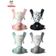 Babu Dou tabouret Baby Baby Light-Season Assis Taboure Baby Baby Baby Summer Summer Simple Breasping Baby Holdable Hold