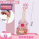 FEIFANbabyjianle children's ukulele toys and small guitar beginners can play simulated instruments for boys and girls [large 4-strings log color] Send pick-finger table