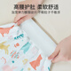 Modern pregnant mother and baby urinary skirt summer girl boy baby diaper diaper artifact baby toilet training pants waterproof and leak-proof and washable cherry blossom powder urinary skirt 360 urinary leakage Class A quality M is suitable for 0-4 years old 6-24 Jin [Jin equals 0.5 kg]