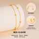 
Zhenshangyin China Gold Authorization Star Bracelet for Women 18k Gold Handkerchief Valentine's Day Birthday Gift for Girlfriend and Wife 18k Gold Bracelet + Seven Warehouse Delivery/On the next day