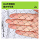 Fishing haha folding wire fish basket net bag fishing net fish metal stainless steel wire fish cage foldable 30cm 0.47m (304 stainless steel wire) with support