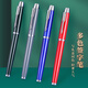 
Jiaranheng Guoteng Laptop Gift Box Set Thermal Cup Power Bank Notepad High-end Business Gift Customer Souvenir Graduation Gifts Gifts Gifts Gifts Gifts Gifts Gifts Gifts Gifts Gifts Gifts Gifts Gifts Gifts Gifts Gifts Gifts Gifts Gifts Gifts Gifts Gifts Gifts Gifts Gifts Gifts Gifts Gifts Gifts Gifts Gifts Gifts Gifts Gifts Gifts Gifts Gifts Gifts Gifts Gifts Gifts Gifts Gifts Gifts Gifts Gifts Gifts Gifts Gifts Gifts Gifts Gifts Gifts Gifts Gifts Gifts Gifts Gifts Gifts Gifts Gifts Gifts Gifts Gifts Gifts Gifts Gifts Gifts Gifts Gifts Gifts Gifts Gi