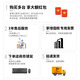 攀升睿龙13代酷睿i3独显网课学习办公电脑主机家用娱乐LOL企业采购迷你商用台式全套diy组装机电脑整机 12100 16G 1T WIFI丨配置三