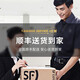 雅马哈GL1吉他尤克里里小型古典儿童初学者新手入门乐器旅行尤克吉他 GL1 红棕色 28英寸
