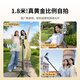 小天（JOPREE）手机自拍杆支架直播落地三脚架多功能伸缩360°旋转旅游户外摄影自拍神器拍照便携手持