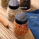 Seasoning bottle glass salt shaker barbecue seasoning bottle pepper sesame aniseed internet celebrity kitchen seasoning box oil kettle black single pack no Specifications
