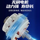 Dongcheng bürstenloser elektrisches großes Drehmoment Auto Reparatur Lithiumbatterie Windkanonen Ladung Aufprall Elektrische Board 4882 Elektrische 40ah offizielle Standardkonfiguration