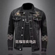 Pinyou Marvel Venom Men's New Denim Jacket Casual Retro Large Size Stand Collar Zipper Jacket Cycling Motorcycle Clothes Trendy Dkj9216 Blue xs Collection Gift