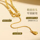 Meluxe Mei Ne sparkling 18K gold plain gold necklace with adjustable clavicle chain, birthday gift for wife, about 4.1g