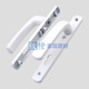 XMSJ old aluminum alloy door lock break bridge aluminum swing door transmission lock break bridge door lock white broken bridge door lock plastic steel lock white matching 9225 lock body /gt55mm x universal type x with key