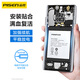 La batterie de grande capacité Pinsheng convient à l'Oppo Reno2 / 3/4/5/6/7pro téléphone mobile RN4SE Remplacement 5K BARTE ELECTRICAL RN10 MOBILE DU RENO11 LA BATTERIE [BLP831] FINDX3 / X3 Pro Batterie