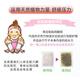 Tree Eishu no Hui natural bamboo sap lavender foot patches imported from Japan 30 patches/box*2
