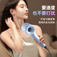 Yi'er hair dryer household negative ion high power does not damage hair constant temperature hair care hair dryer high wind speed drying hair dryer low noise gift to girlfriend and wife goddess blue (100 million level negative ion hair care + 110,000 super rpm)
