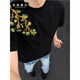 Jingshi Dell American Podocarat brodé à manches courtes à manches courtes masculines Summer High Street T-T-T-shirt T-shirt Brand de mode Niche Couple Top Black CXT2691 M