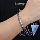 GsunG platinum bracelet men's new PT950 faucet bracelet is grand and wide. Platinum men's bracelet keel chain. Priced by gram. Contact customer service before bidding for gold price.