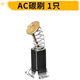 原装奇力速电批9230 9240电动起子9250/9260电动螺丝刀 3280碳刷 高品质碳刷2只装