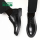 MULINSEN men's toe-layer cowhide business formal shoes breathable soft sole men's leather shoes FP223220