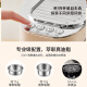 苏泊尔（SUPOR）【国家补贴】意式家用浓缩半自动咖啡机 礼物送长辈 办公室小型便携摩卡手冲壶SW-CFB501