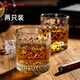 Tianxi (TIANXI) wine glass, whiskey glass, foreign wine, beer glass, glass cup, liquor cup, home creative special-shaped cup, carved style - 2 pieces 260ml