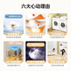 
Midea Washing and Drying Set 10-dollar Jin[Jin equals 0.5 kg] Drum Washing Machine + Heat Pump Dryer Removal Mite and Moisture Removal Hair Filtration MG100V11FPRO + MH100V11F National Subsidy