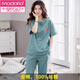 Modal cotton pajamas women's summer short-sleeved trousers suit cotton summer thin casual home clothes can be worn 2652 purple L (100-120Jin[Jin equals 0.5 kg])