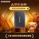 Samsung T7 Mobile Solid-State Drive PSSD NVME Transmission vitesse 1050 Mo / s téléphone mobile connexion directe ordinateur
