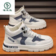 Holzspecker-Herrenschuhe 2025 Frühlings- und Herbst-High-Top-Männer vielseitige Höhenhöhe, die gelegentliche Outdoor-Sportarten ohne Slip Martin Boots Beige 40 verdickt sind