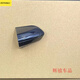 TKHE is suitable for Ford new Mondeo Edge Taurus exterior door handle cover, front and rear door exterior, front left small cover, tanzanite blue