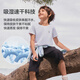 
Aimer kids adore children's T-shirt girls small ice-skin versatile T neutral short-sleeved top wear AK381E761 neutral white AK381E761 170