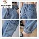 Woodpecker (TUCANO) 2025 spring and summer new jeans for women, slim and versatile, large size fat girl loose Harren Roll work pants for women, W9923# blue S 80-95Jin [Jin equals 0.5 kg]