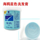 Dago Klassisches Inlandsprodukt Shanghai Jiahua New Haiou Shampoo erfrischend Shampoo Shampoo Haiou Shampoo 340g