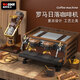 Diku building block retro coffee machine bean grinder model New Year graduation season boys and girls gift Milan early spring summer evening Venice coffee machine 16802