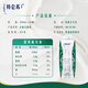 Mengniu 18-day fresh direct delivery Deluxe organic pure milk dream cover 250ml*24 boxes New Year gift box