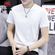 
Inter Milan high-end men's clothing 100% pure cotton short-sleeved T-shirt in summer thin ice silk traceless casual men's T-shirt top White QY686 Light luxury breathable 175/XL code Recommended [130-155Jin [Jin equals 0.5 kg]]