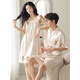 Clolv kiss CK light luxury pajamas for couples in summer thin ice silk for one man and one woman new suspender nightgown cute and sexy suit bear couple style with chest pad for one man and one woman M female + male L