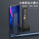 
Wanjianxia five-in-one data cable multi-function storage box portable 60WType-c super fast charging converter head mobile phone stand Apple three-in-one charging cable Android black [five-in-one] 60W fast charging + multi-interface + transmission + card pin