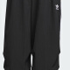Adidas 2024 Autumn Clover Tendencia de moda masculina pantalones tejidos JW9896 JW9896 2XL