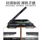 Neuseeland-Applable Xiaomi Mixfold2 Mobiltelefon Fall Ultra-dünn gefrostet Mixfold2 Schutzhülle Hitze-Wärme Abdeckung Vollbedeckung Anti-Fall-Magnet-Saughülle Faltblatt Heckhülle High-End-Modelle mit männlichem und weiblichen Modellen vorne und hinter