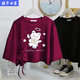 Nachdenklich kurzärmeliges T-Shirt für Frauen, die schlanke und süße Drawschnelle kurzer Sommer Top Student Print Nische INS Design Sinn 1421 Schwarz S