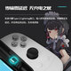leadjoyM1C+Eye of the Storm TypeC Zero Zone Mobile Games Android Apple iPhone15 Xiaomi Oppo Meizu Huawei Mobile Phone Stretch Controller Cloud Gaming Streaming Genshin Impact Zelda 3DS