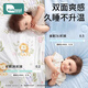 Costney Baby Cool Comense Teald For Kids Summer Cool Cool для весны и летнего детского кондиционера можно вымыть одеяло детского сада 100*120