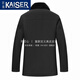凯撒（KAISER）貂皮大衣男整貂派克服水貂内胆中长款爸爸尼克服翻领行政款皮草冬 黑貂领十字貂内胆 XL (175) (适合120-140斤)