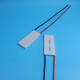 承琉20*48.5mm温差半导体制冷片TES1-12805帕尔帖15V5A大制冷量43W 20*48.5mm厚度3.2mm TES1-12805