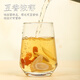 Fu Mingyuan Red wolfberry Astragalus combination Ningxia Red wolfberry Gansu Astragalus Tablets 900g Tonic Health Tea
