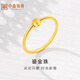 Zhongxin Jewelry 5G Craftsmanship Gilt Beads Gold Cat's Eye Ring Pure Gold 999 Transfer Bead Tail Ring as a Holiday Gift for Your Girlfriend 1.75g (16 circle size)