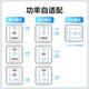 Jingxuan Jingdong's own brand 65W nitrogen nitrogen charger multi -mouth compatible PD45W suitable iPhone15/16 mobile phone ipad notebook computer Huawei Xiaomi with data cable
