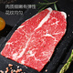 Member Store No. 1 Australian M3 Grain-fed Angus Shabu Shabu Slices 300g*2 BBQ Barbeque Ingredients Fresh Beef